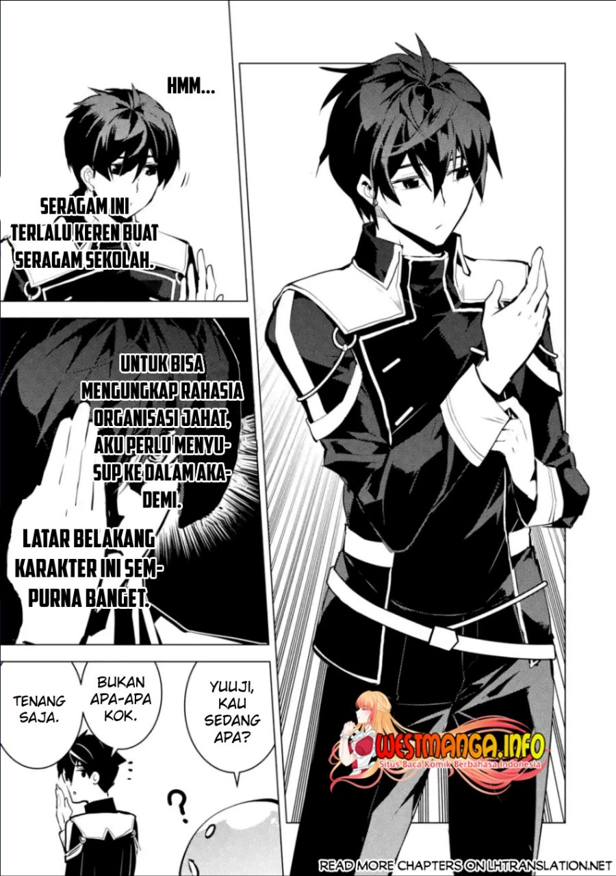 Tensei Kenja no Isekai Raifu ~Daini no Shokugyo wo Ete Sekai Saikyou ni Narimashita