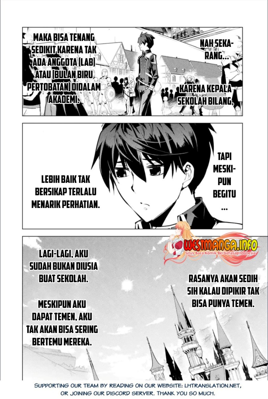 Tensei Kenja no Isekai Raifu ~Daini no Shokugyo wo Ete Sekai Saikyou ni Narimashita
