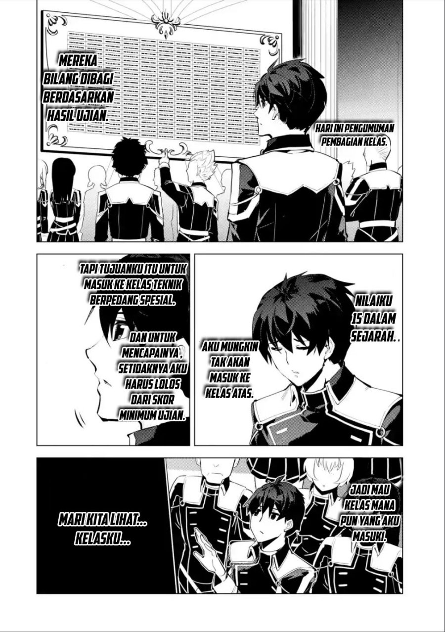 Tensei Kenja no Isekai Raifu ~Daini no Shokugyo wo Ete Sekai Saikyou ni Narimashita