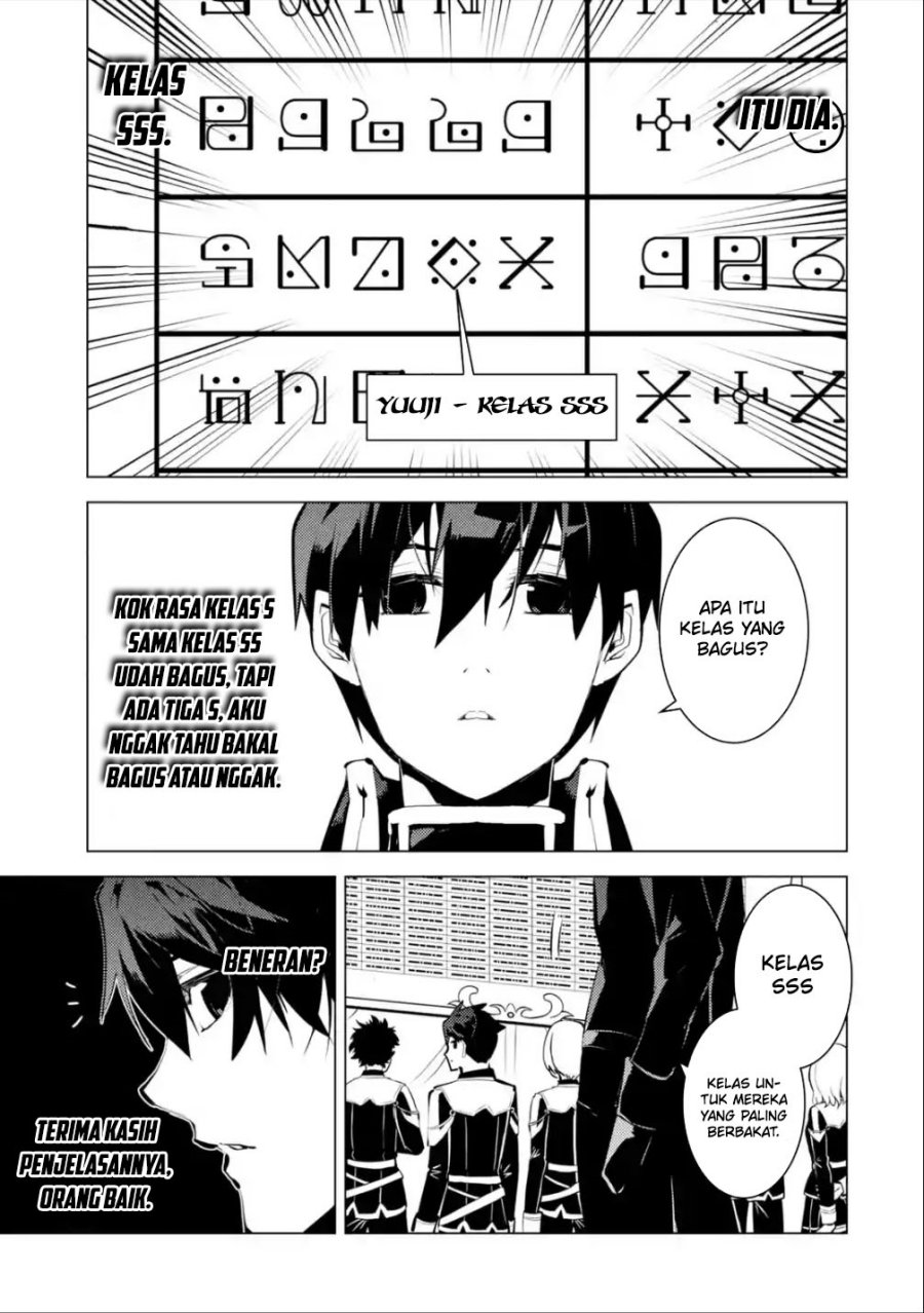 Tensei Kenja no Isekai Raifu ~Daini no Shokugyo wo Ete Sekai Saikyou ni Narimashita