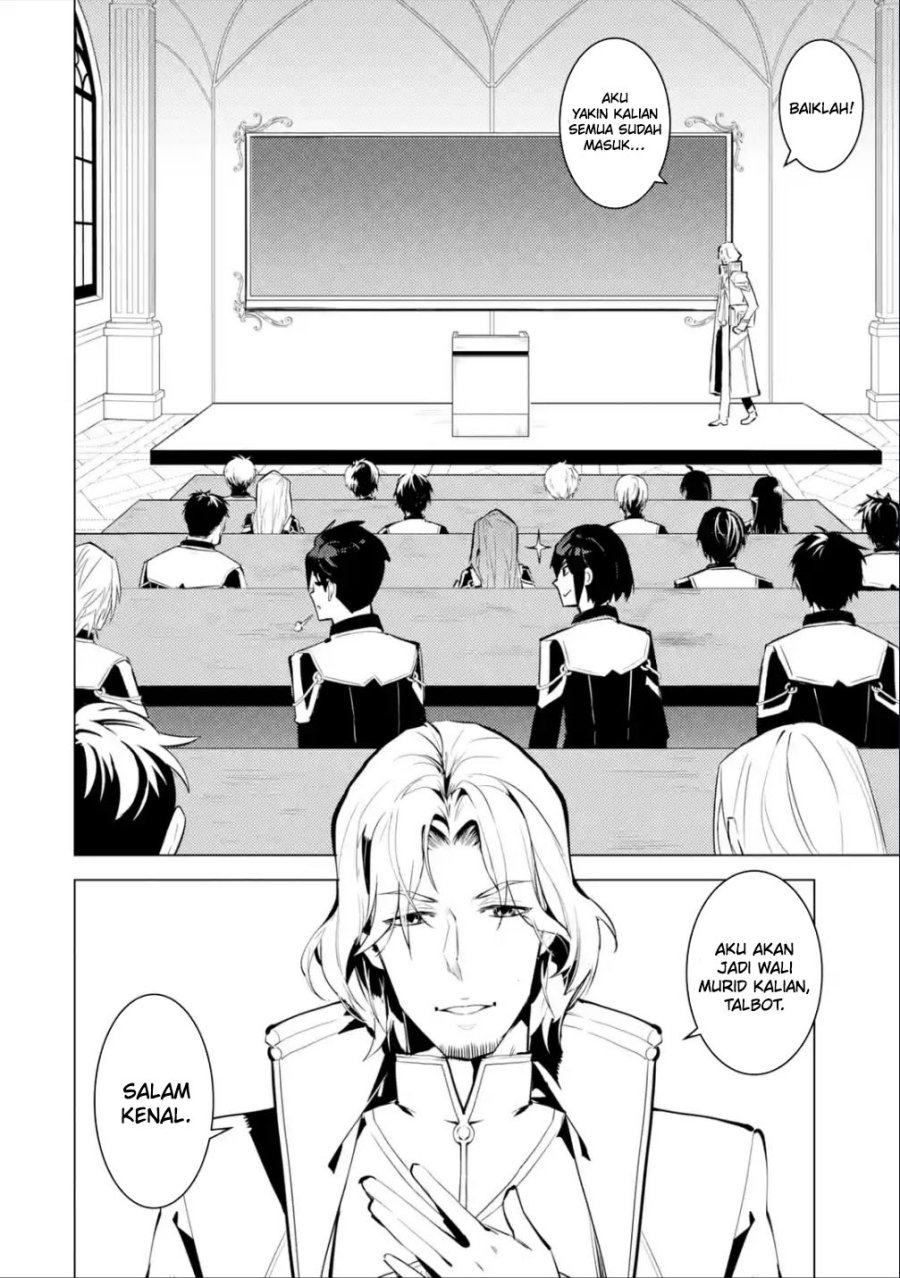 Tensei Kenja no Isekai Raifu ~Daini no Shokugyo wo Ete Sekai Saikyou ni Narimashita