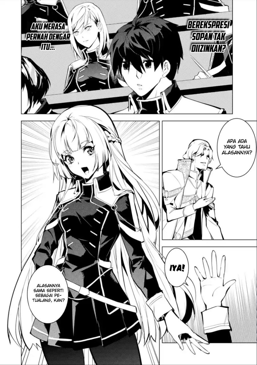 Tensei Kenja no Isekai Raifu ~Daini no Shokugyo wo Ete Sekai Saikyou ni Narimashita