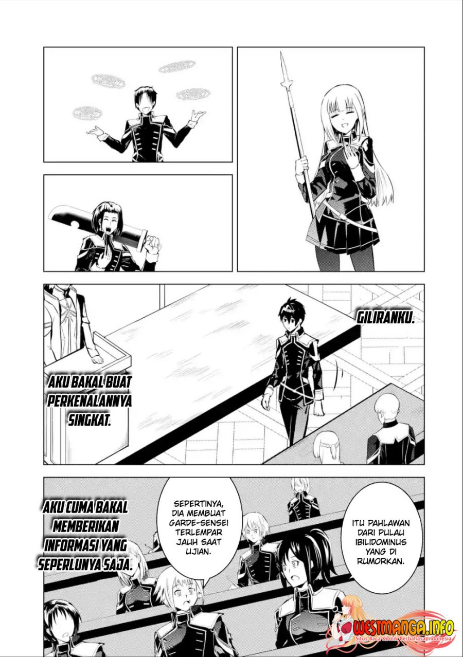 Tensei Kenja no Isekai Raifu ~Daini no Shokugyo wo Ete Sekai Saikyou ni Narimashita
