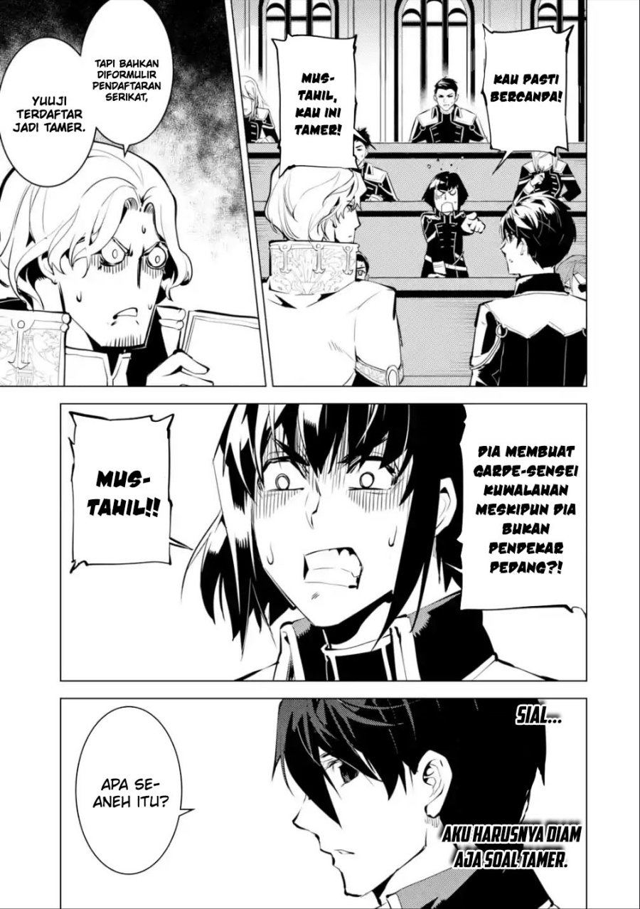 Tensei Kenja no Isekai Raifu ~Daini no Shokugyo wo Ete Sekai Saikyou ni Narimashita