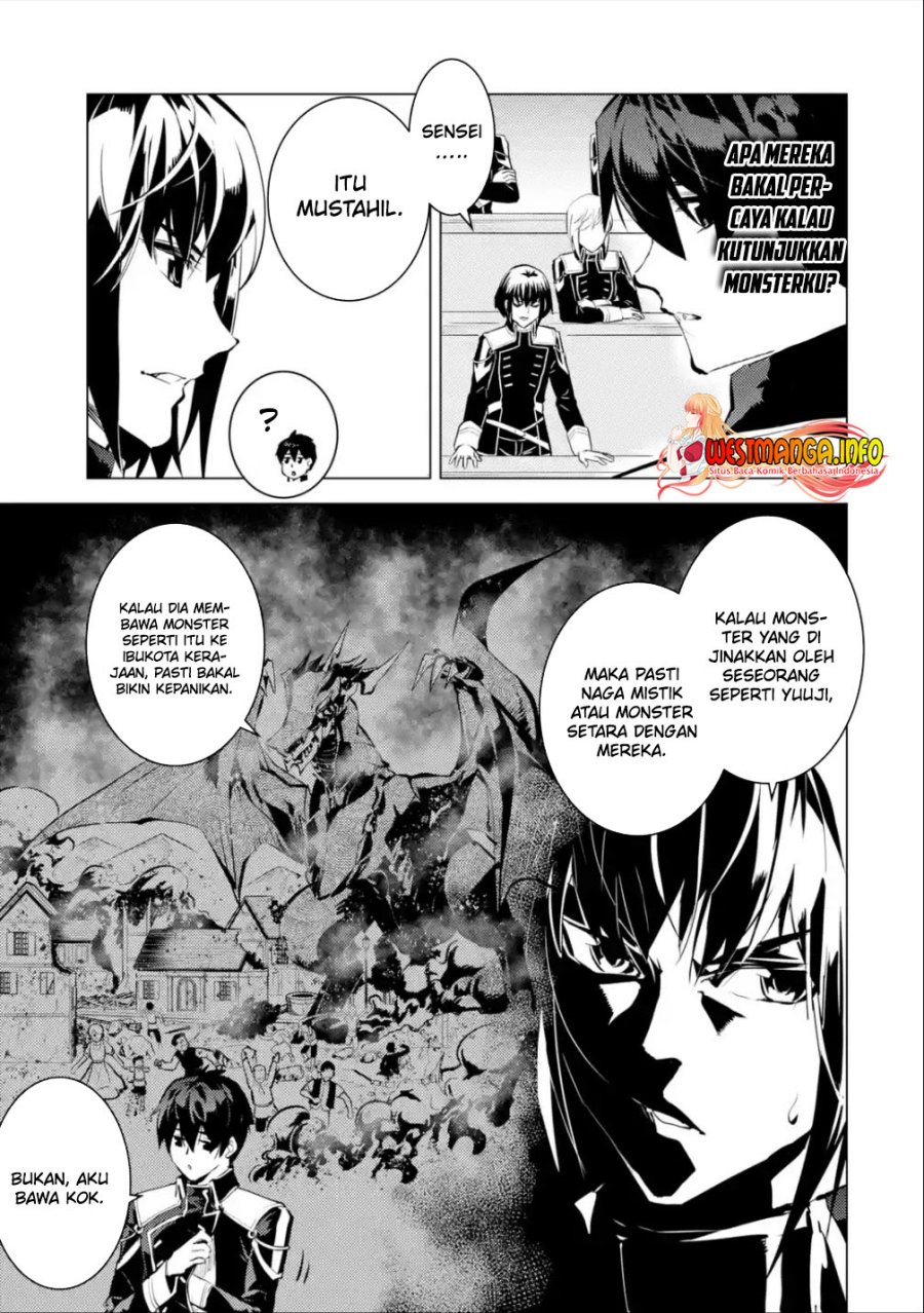 Tensei Kenja no Isekai Raifu ~Daini no Shokugyo wo Ete Sekai Saikyou ni Narimashita