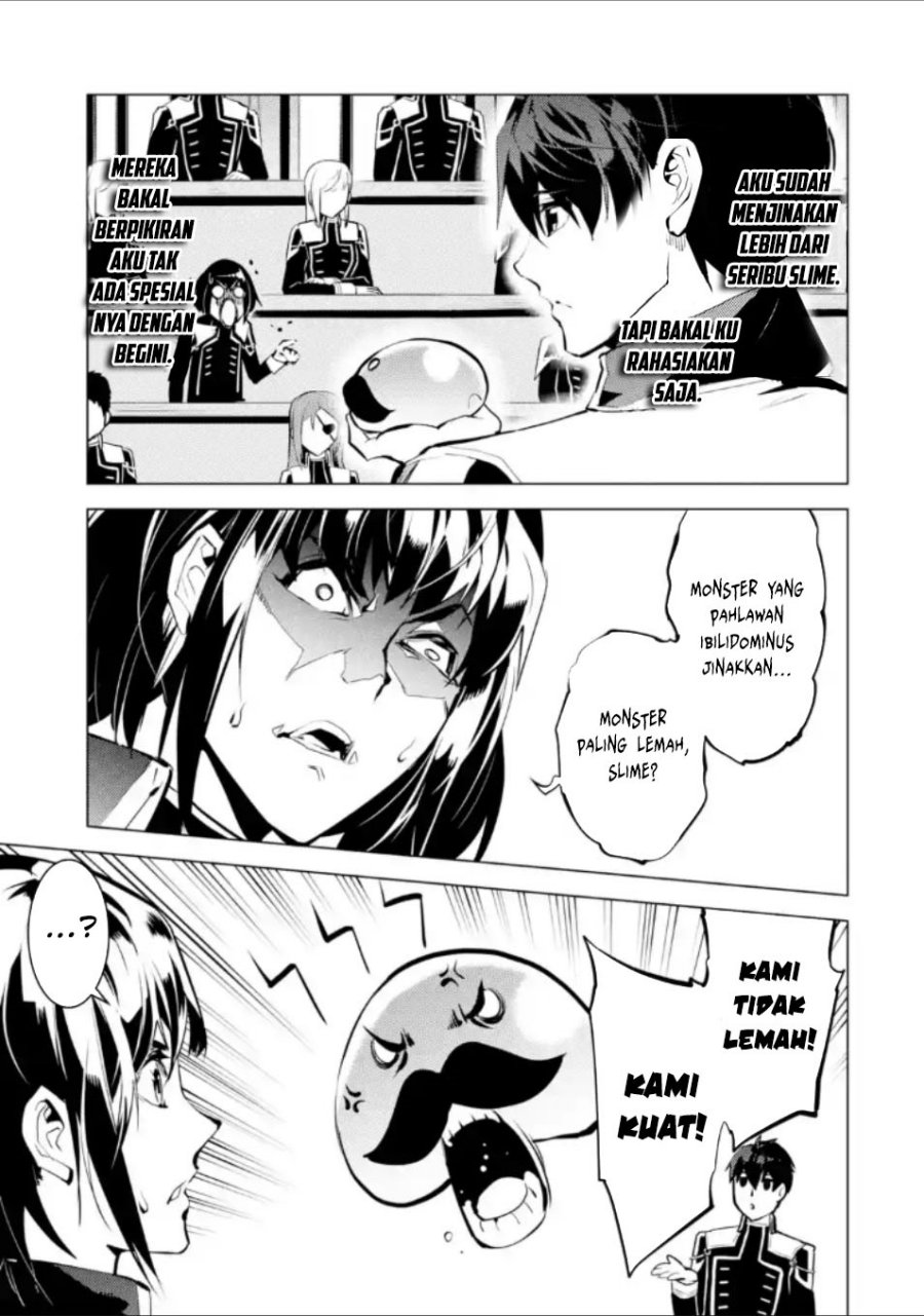 Tensei Kenja no Isekai Raifu ~Daini no Shokugyo wo Ete Sekai Saikyou ni Narimashita