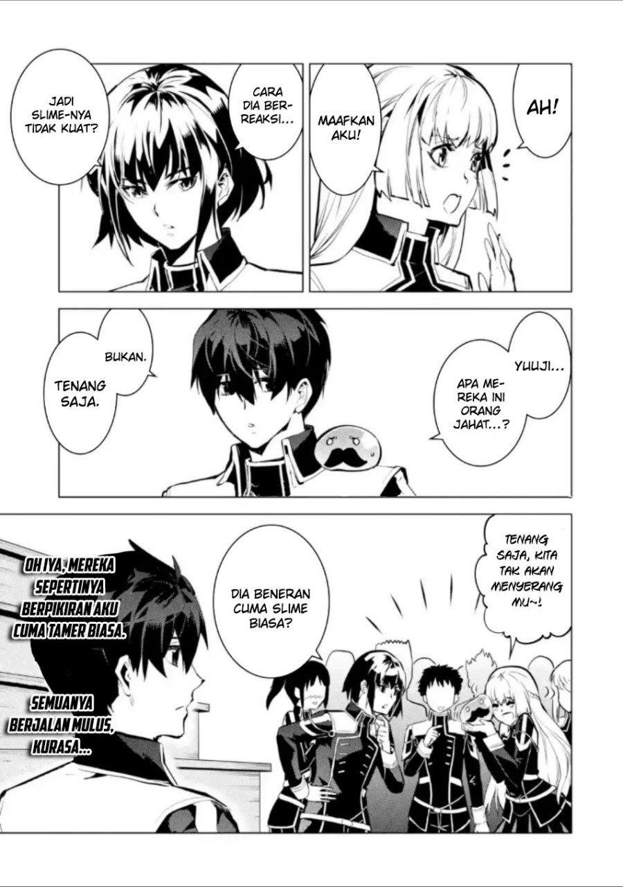 Tensei Kenja no Isekai Raifu ~Daini no Shokugyo wo Ete Sekai Saikyou ni Narimashita