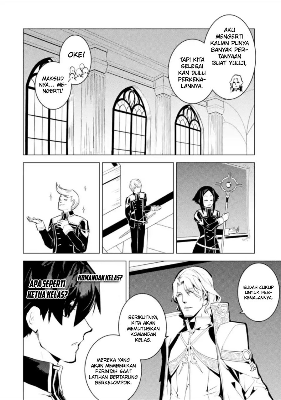Tensei Kenja no Isekai Raifu ~Daini no Shokugyo wo Ete Sekai Saikyou ni Narimashita