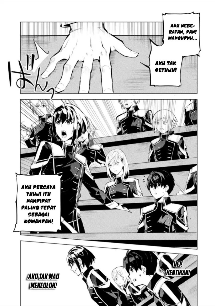 Tensei Kenja no Isekai Raifu ~Daini no Shokugyo wo Ete Sekai Saikyou ni Narimashita