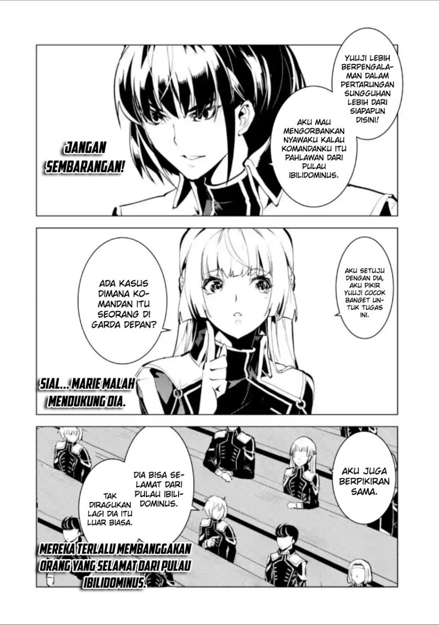 Tensei Kenja no Isekai Raifu ~Daini no Shokugyo wo Ete Sekai Saikyou ni Narimashita