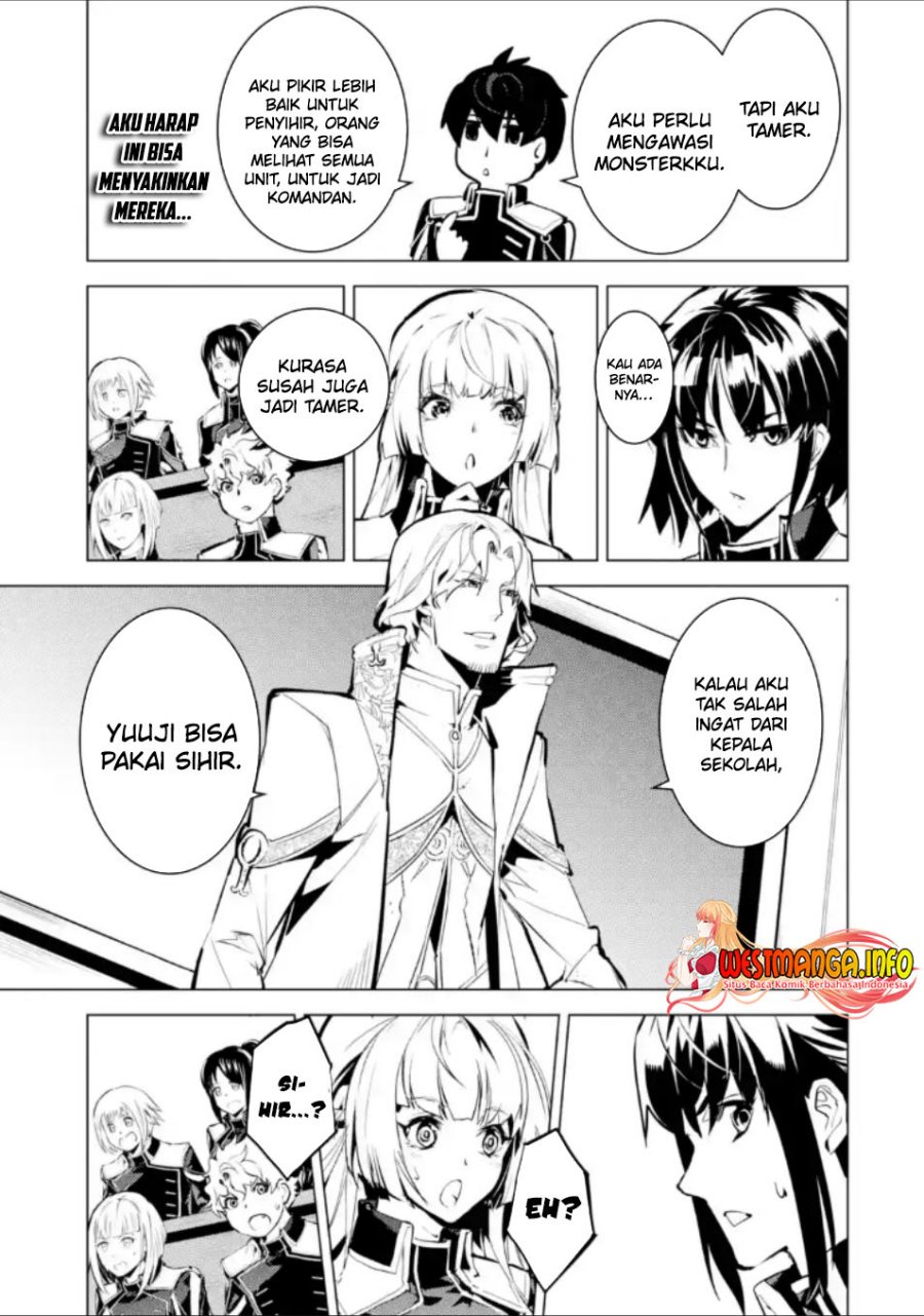Tensei Kenja no Isekai Raifu ~Daini no Shokugyo wo Ete Sekai Saikyou ni Narimashita