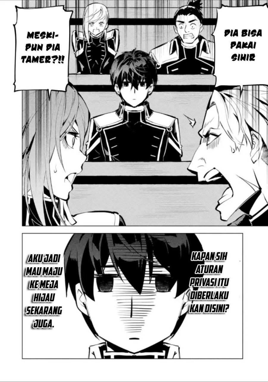 Tensei Kenja no Isekai Raifu ~Daini no Shokugyo wo Ete Sekai Saikyou ni Narimashita
