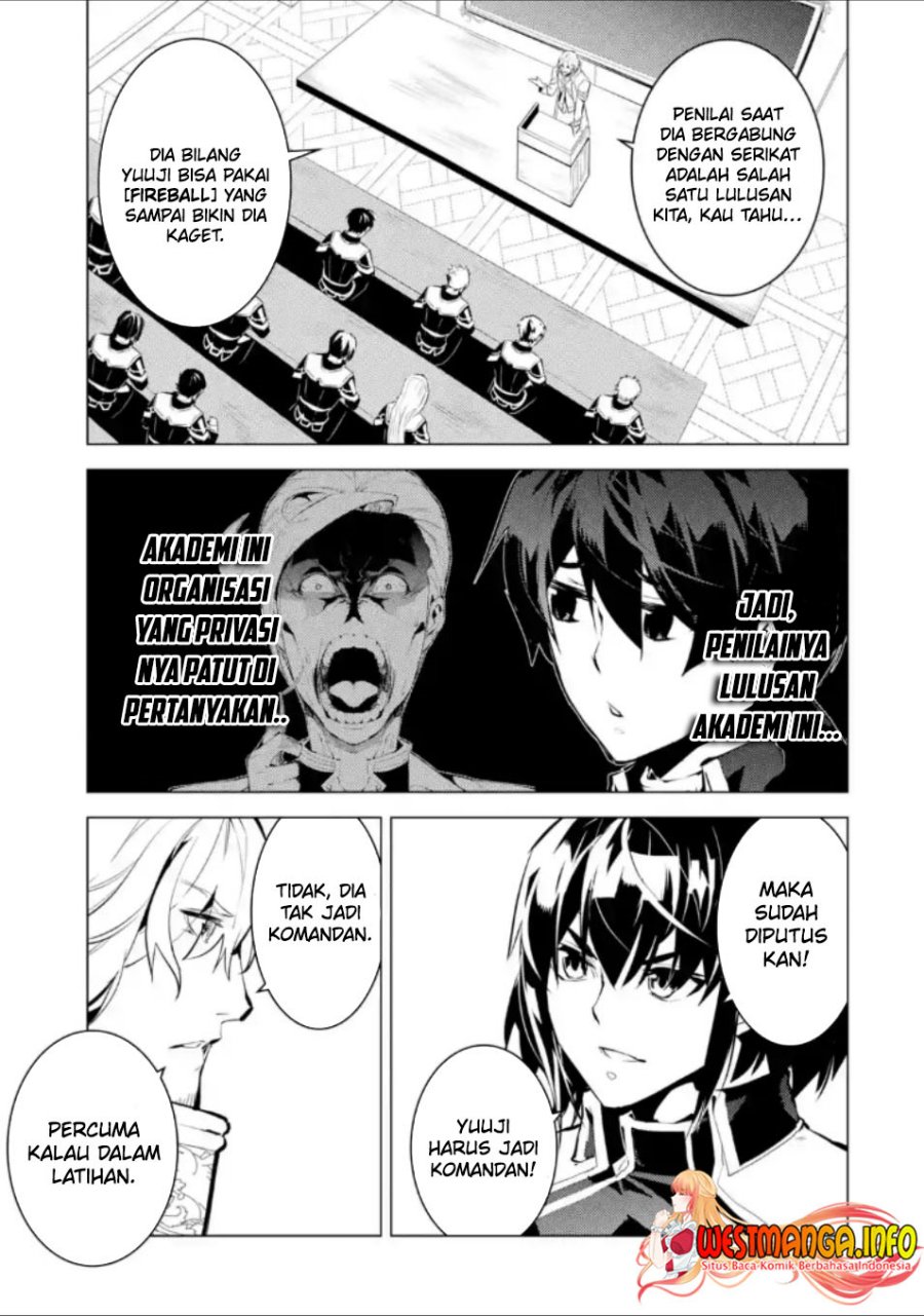 Tensei Kenja no Isekai Raifu ~Daini no Shokugyo wo Ete Sekai Saikyou ni Narimashita