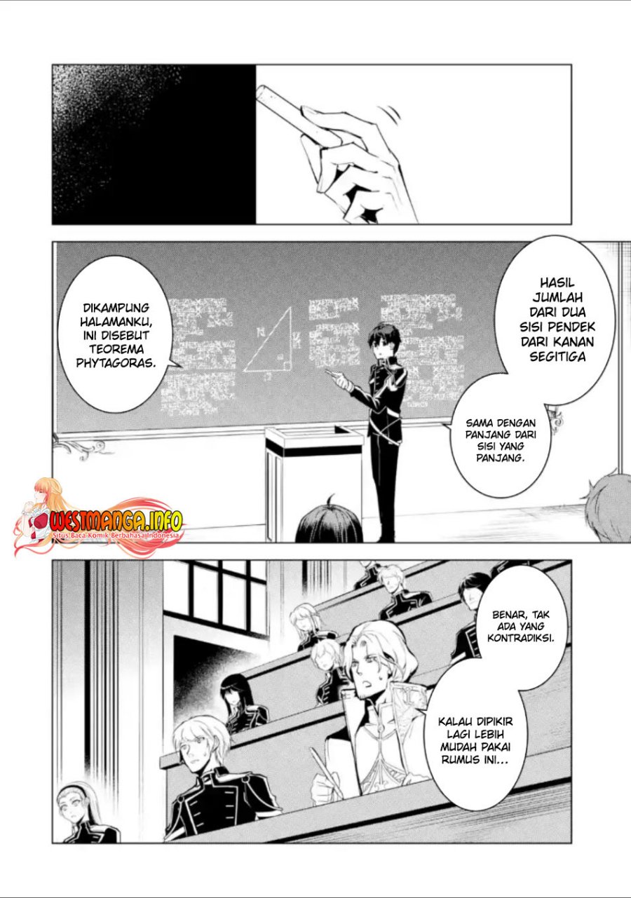 Tensei Kenja no Isekai Raifu ~Daini no Shokugyo wo Ete Sekai Saikyou ni Narimashita