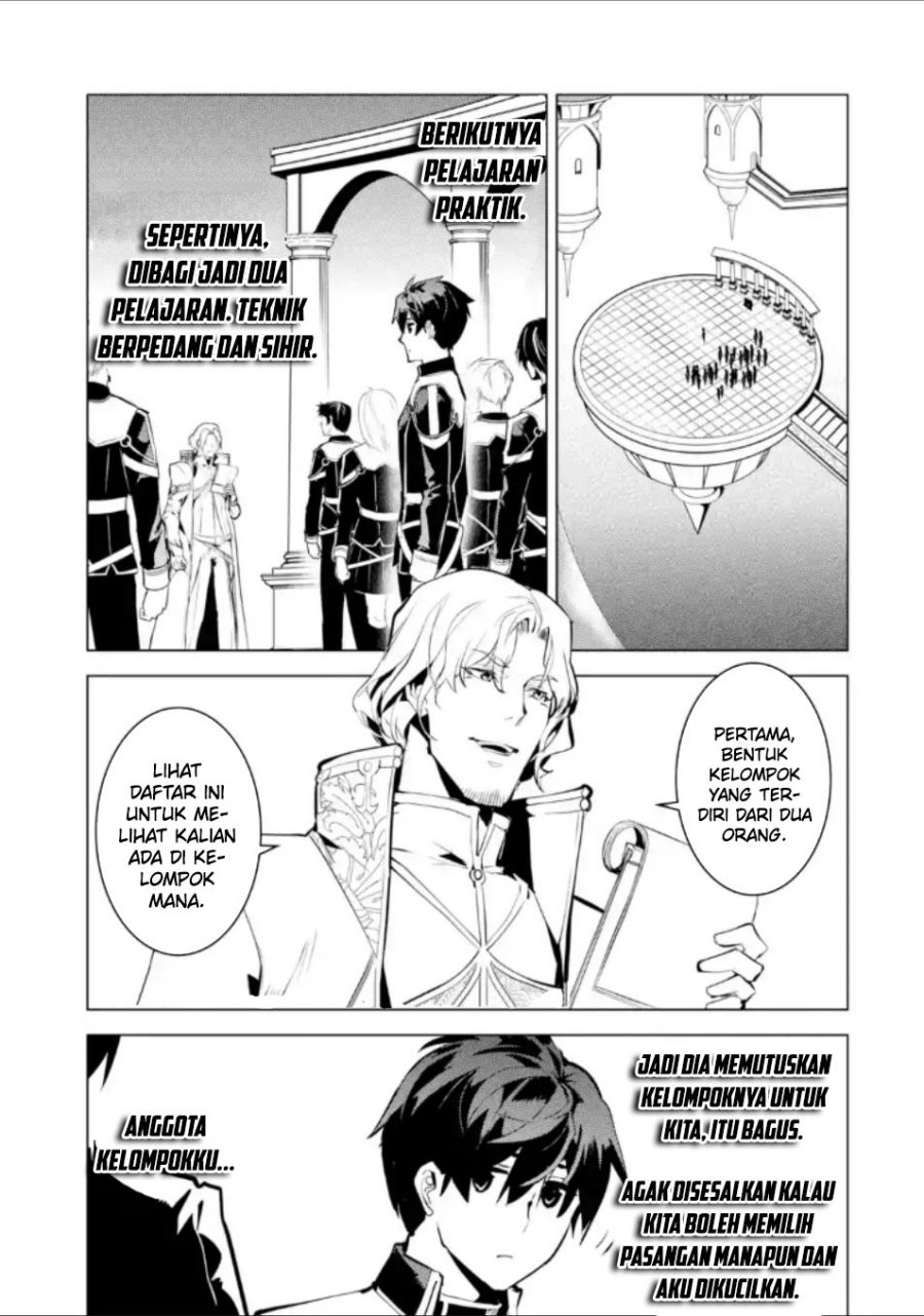 Tensei Kenja no Isekai Raifu ~Daini no Shokugyo wo Ete Sekai Saikyou ni Narimashita