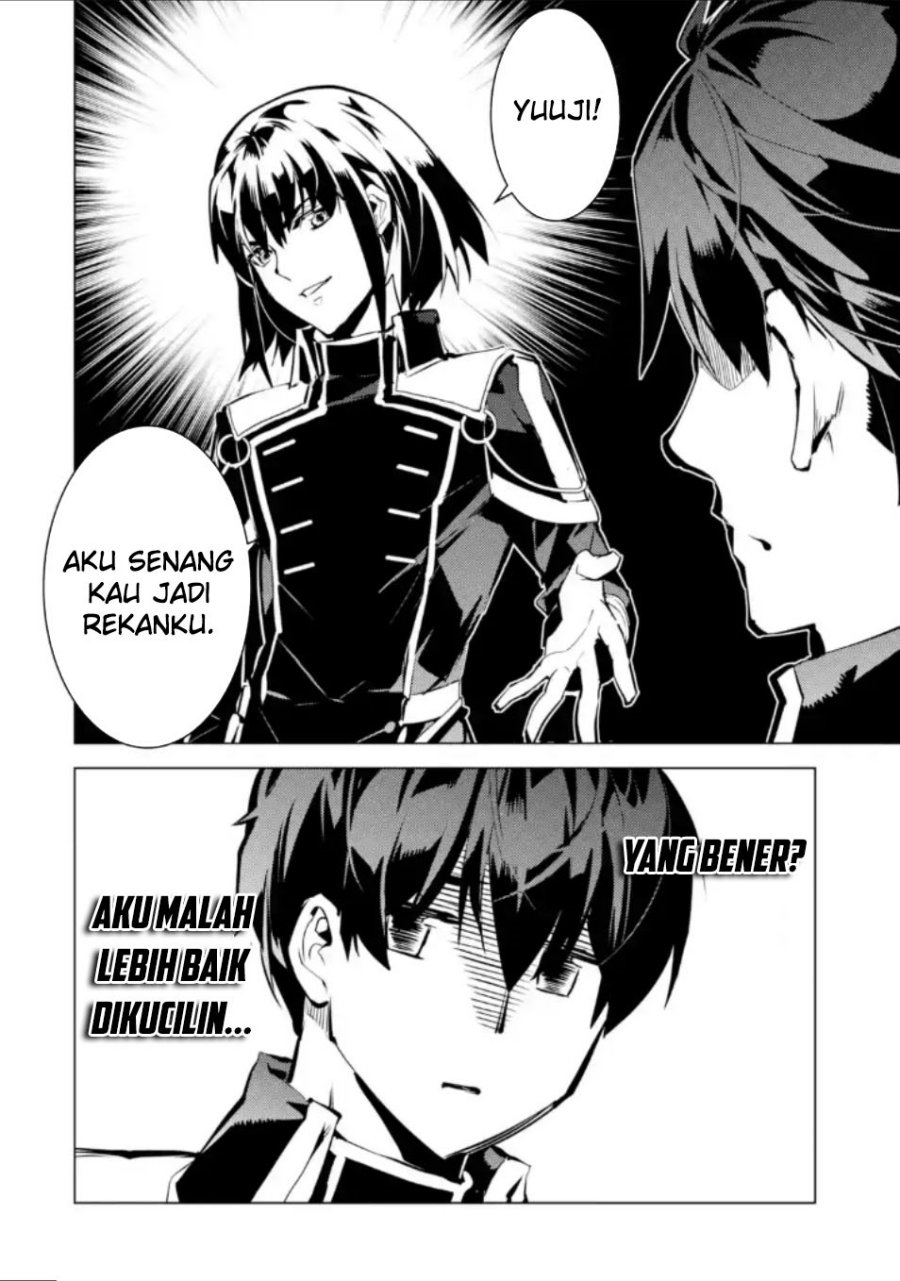 Tensei Kenja no Isekai Raifu ~Daini no Shokugyo wo Ete Sekai Saikyou ni Narimashita