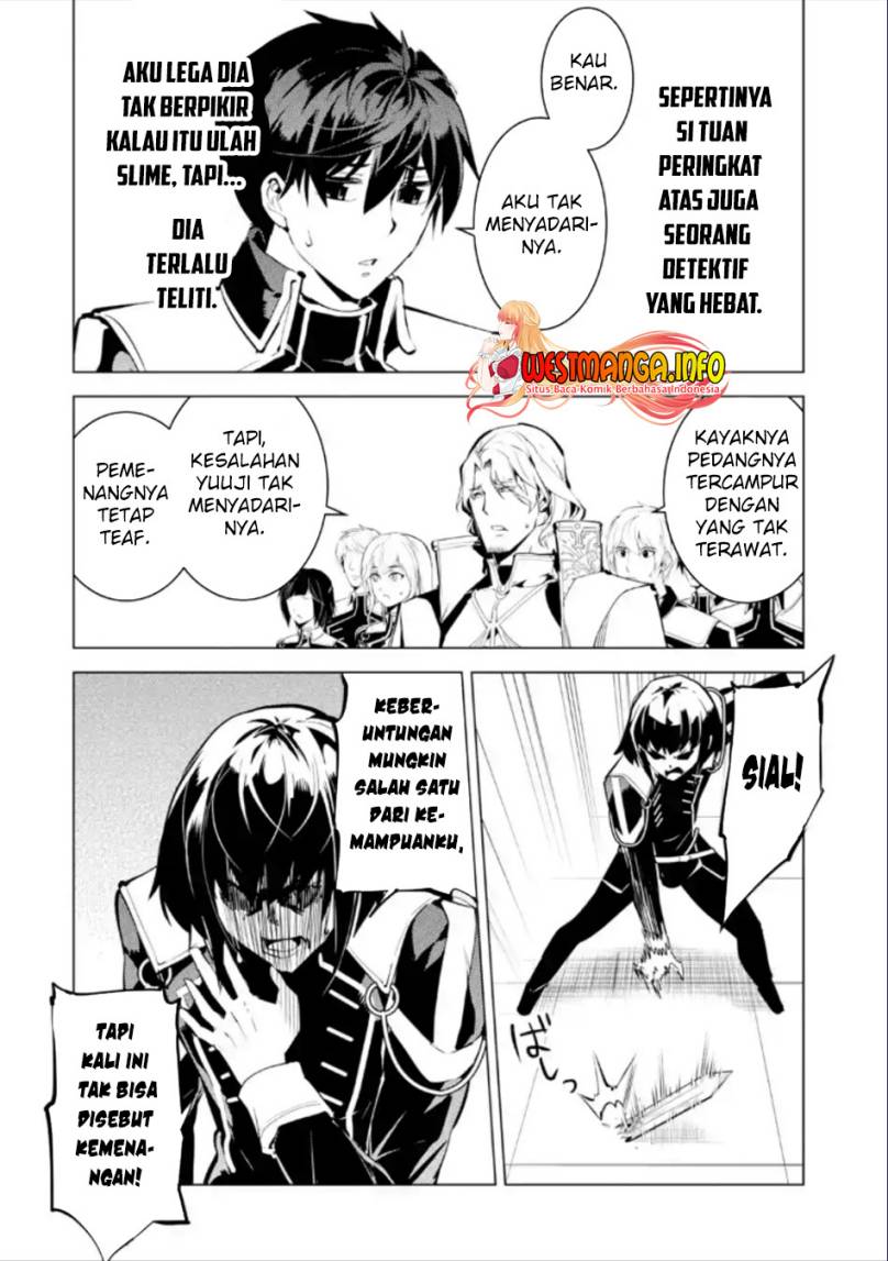 Tensei Kenja no Isekai Raifu ~Daini no Shokugyo wo Ete Sekai Saikyou ni Narimashita