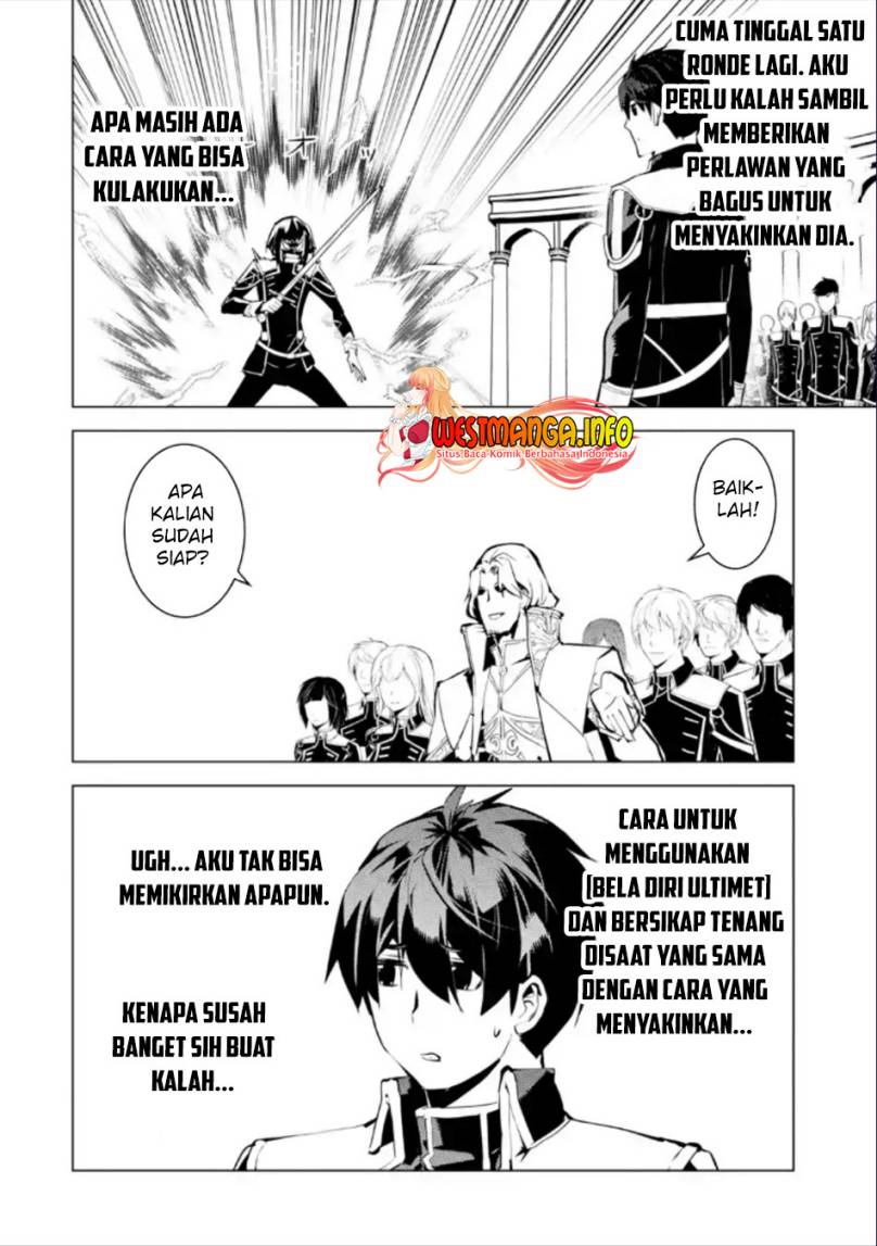 Tensei Kenja no Isekai Raifu ~Daini no Shokugyo wo Ete Sekai Saikyou ni Narimashita