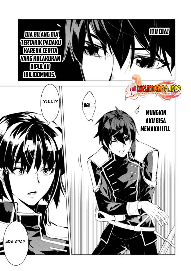 Tensei Kenja no Isekai Raifu ~Daini no Shokugyo wo Ete Sekai Saikyou ni Narimashita