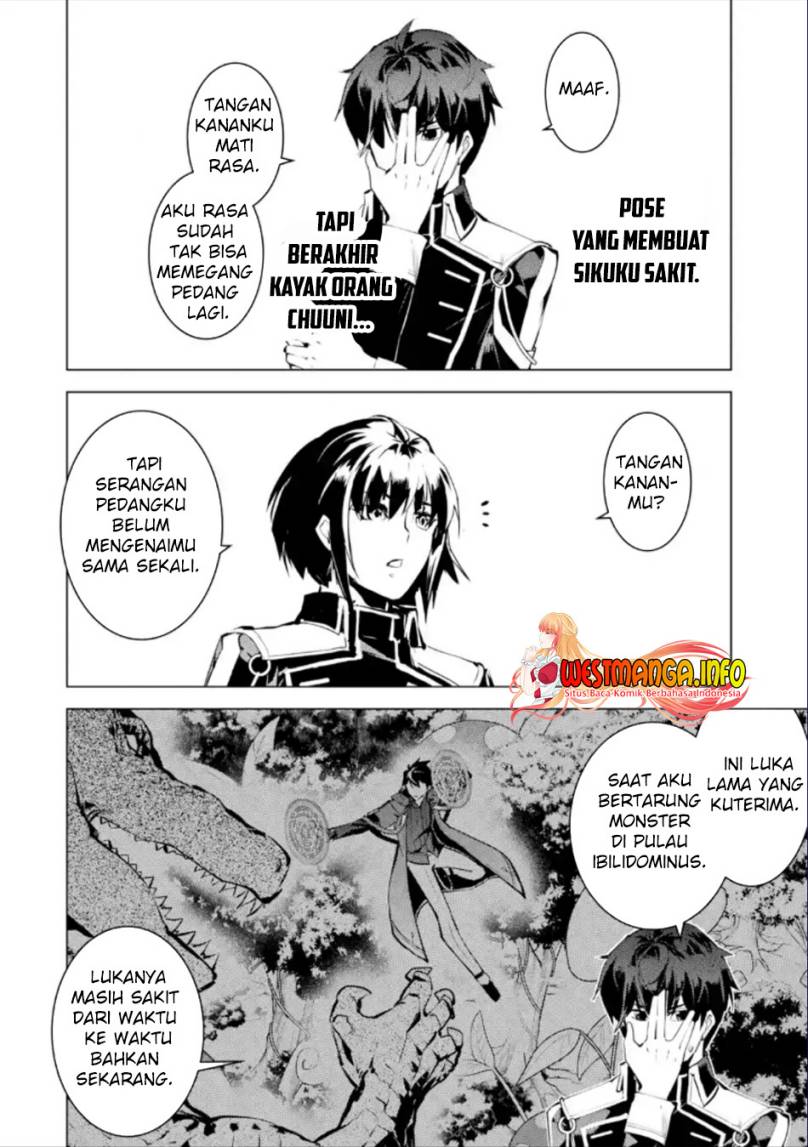 Tensei Kenja no Isekai Raifu ~Daini no Shokugyo wo Ete Sekai Saikyou ni Narimashita