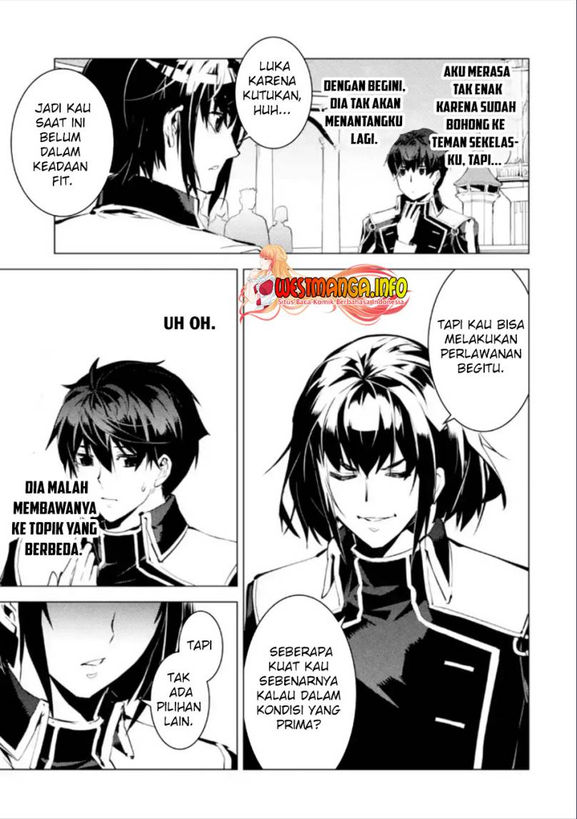 Tensei Kenja no Isekai Raifu ~Daini no Shokugyo wo Ete Sekai Saikyou ni Narimashita