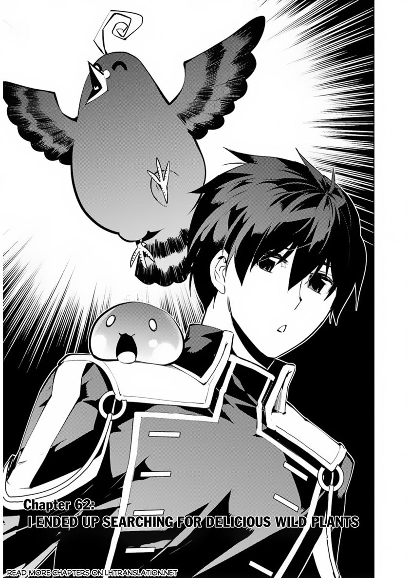 Tensei Kenja no Isekai Raifu ~Daini no Shokugyo wo Ete Sekai Saikyou ni Narimashita