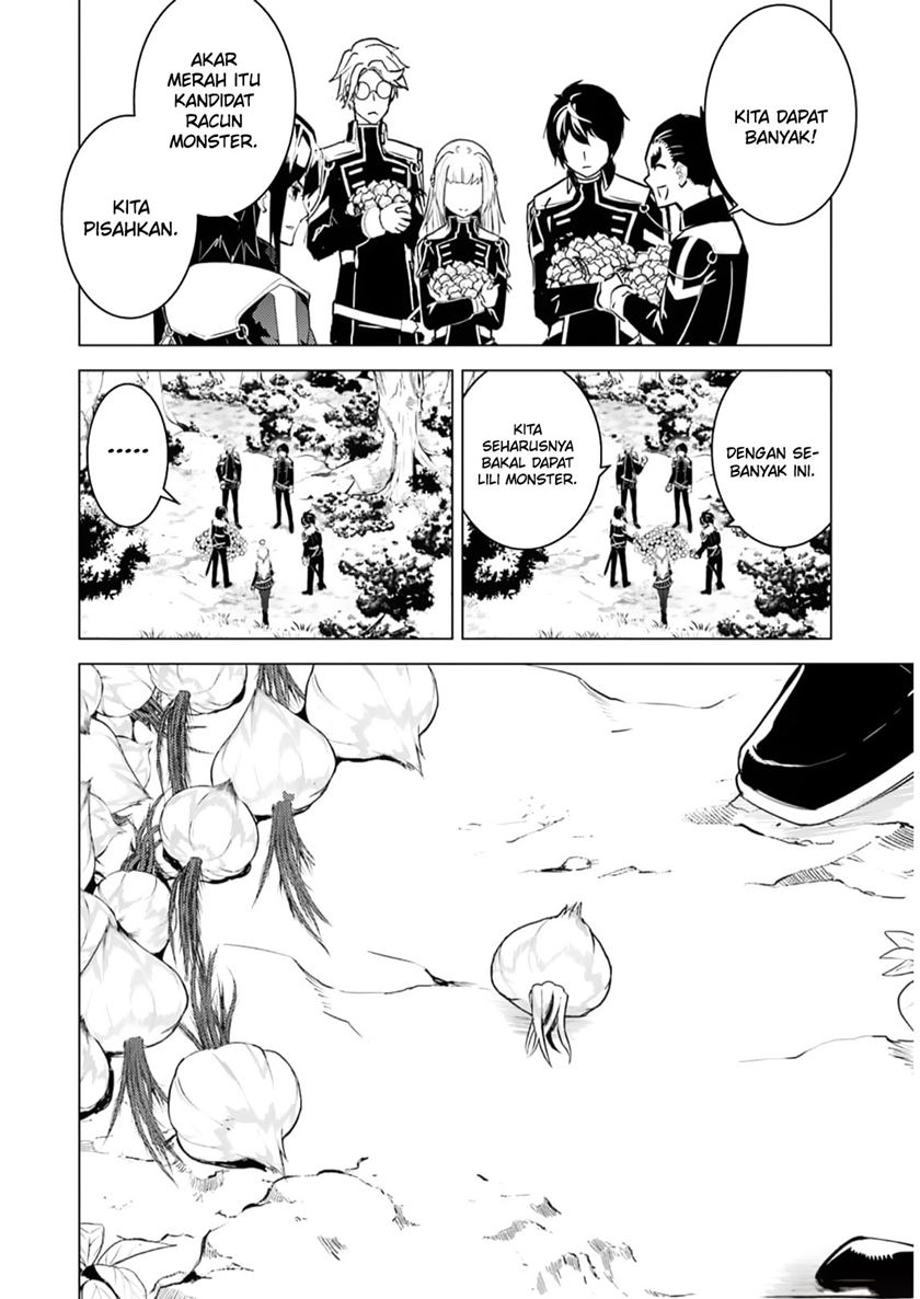 Tensei Kenja no Isekai Raifu ~Daini no Shokugyo wo Ete Sekai Saikyou ni Narimashita