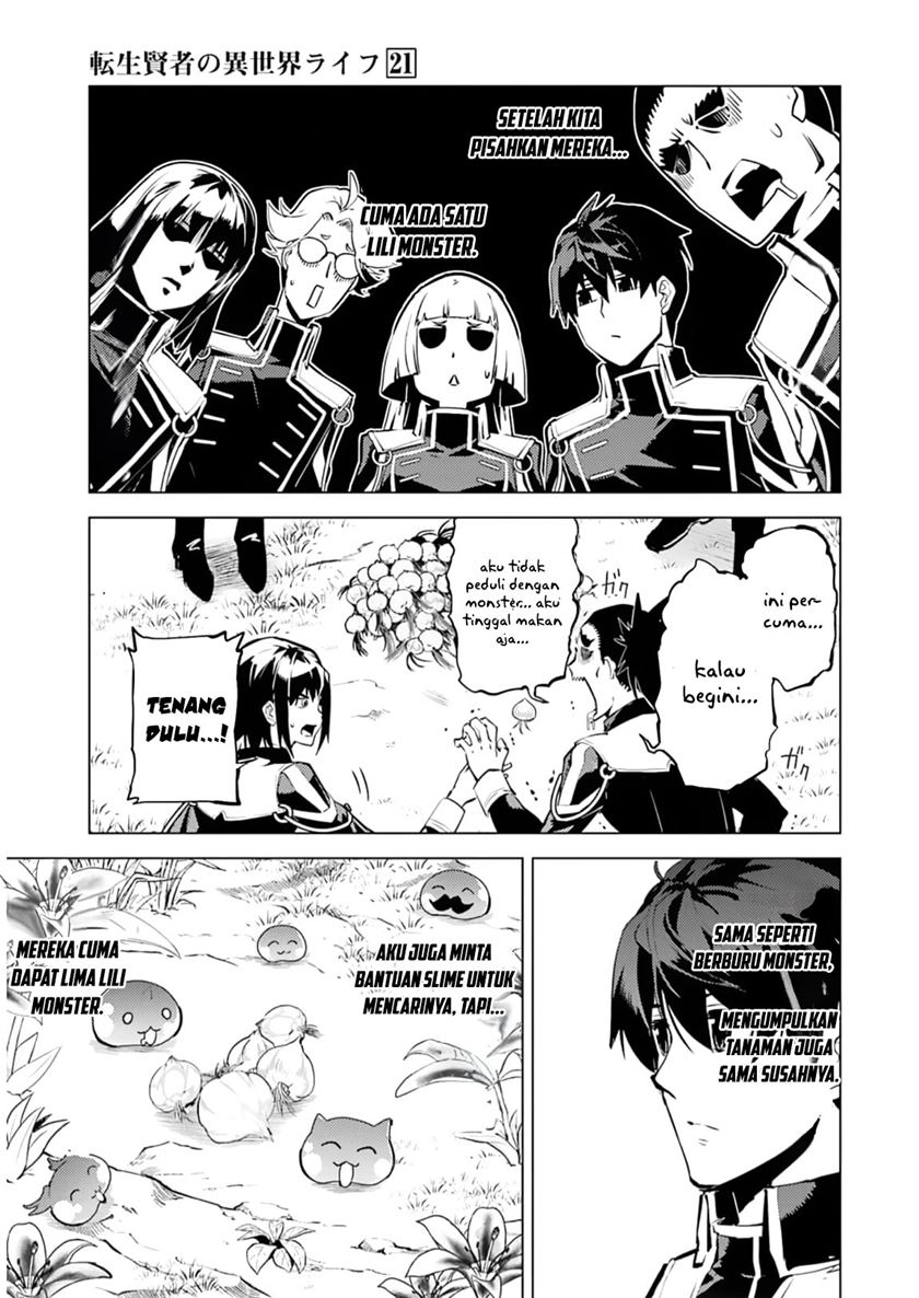 Tensei Kenja no Isekai Raifu ~Daini no Shokugyo wo Ete Sekai Saikyou ni Narimashita