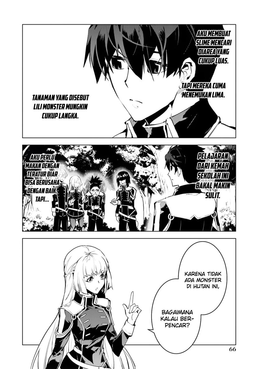 Tensei Kenja no Isekai Raifu ~Daini no Shokugyo wo Ete Sekai Saikyou ni Narimashita