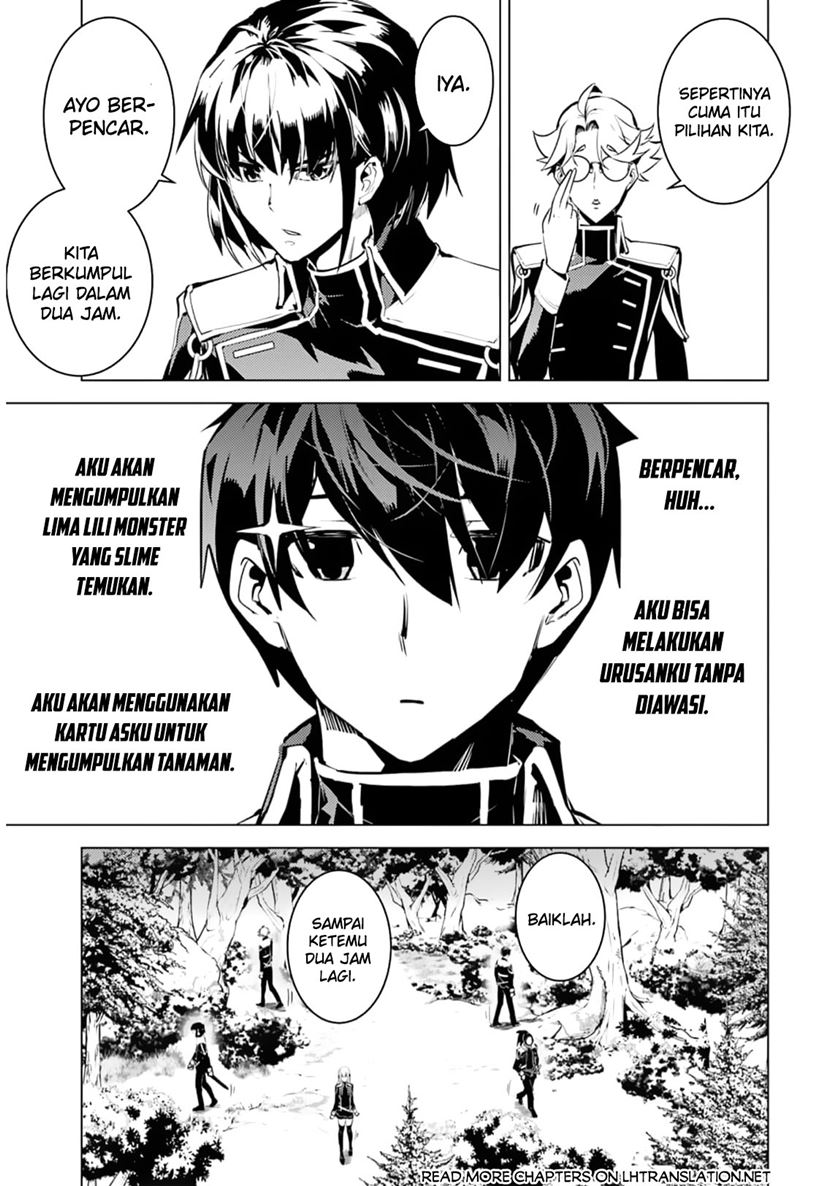 Tensei Kenja no Isekai Raifu ~Daini no Shokugyo wo Ete Sekai Saikyou ni Narimashita