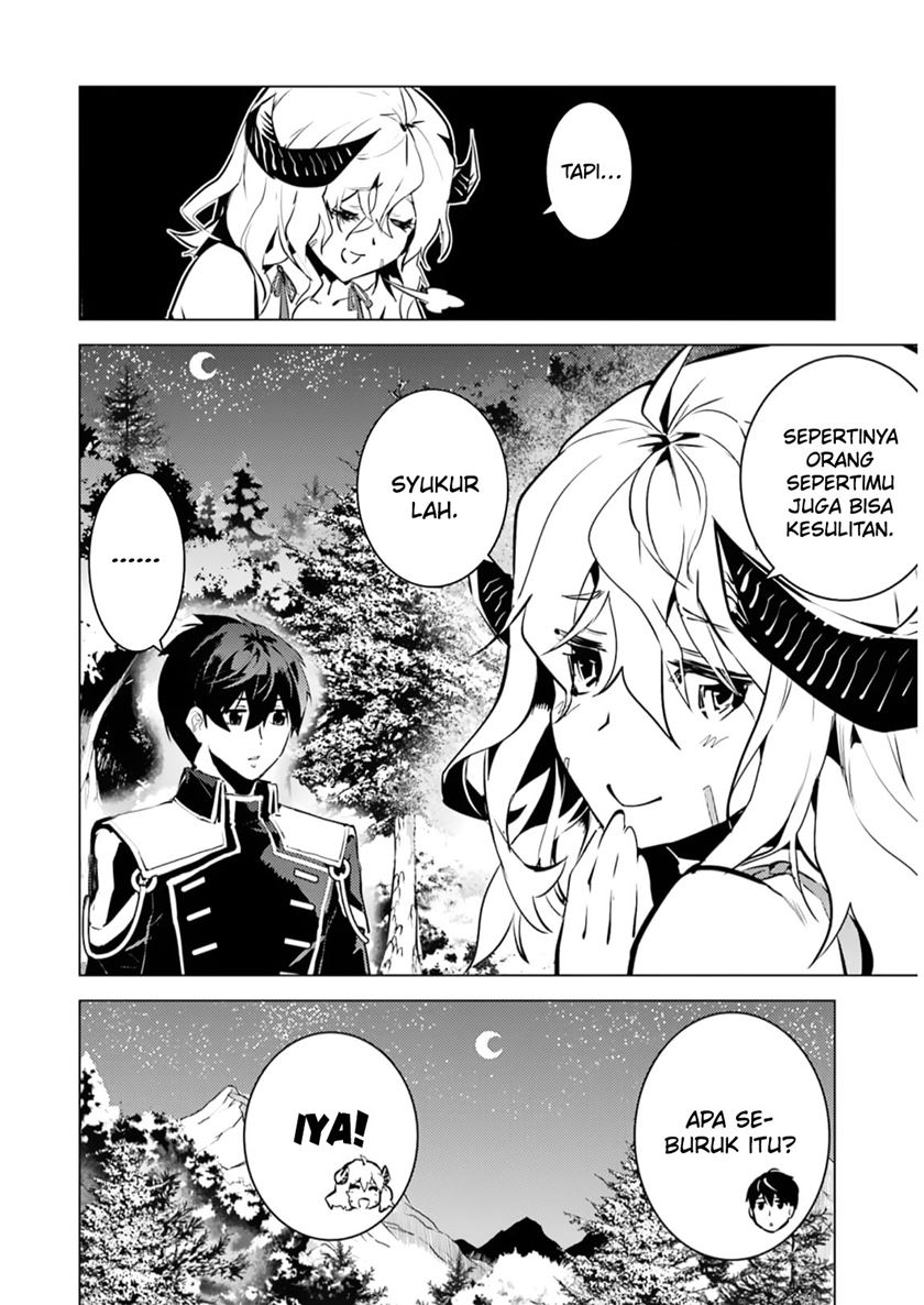 Tensei Kenja no Isekai Raifu ~Daini no Shokugyo wo Ete Sekai Saikyou ni Narimashita