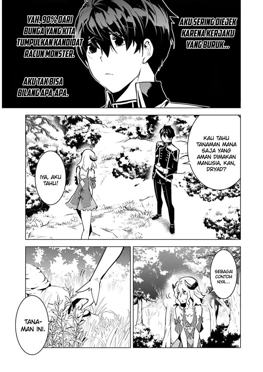 Tensei Kenja no Isekai Raifu ~Daini no Shokugyo wo Ete Sekai Saikyou ni Narimashita