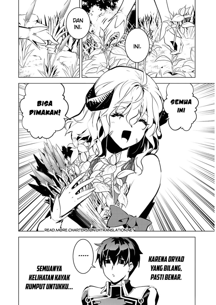 Tensei Kenja no Isekai Raifu ~Daini no Shokugyo wo Ete Sekai Saikyou ni Narimashita