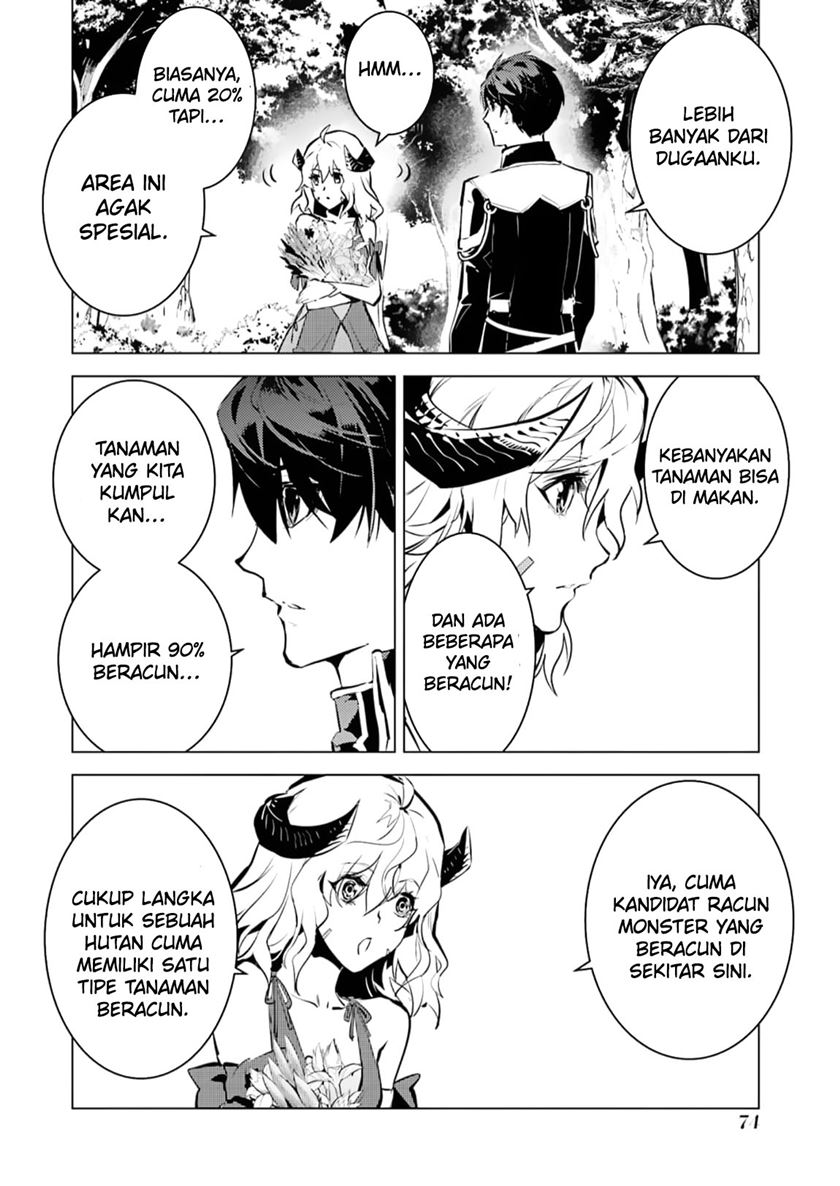 Tensei Kenja no Isekai Raifu ~Daini no Shokugyo wo Ete Sekai Saikyou ni Narimashita