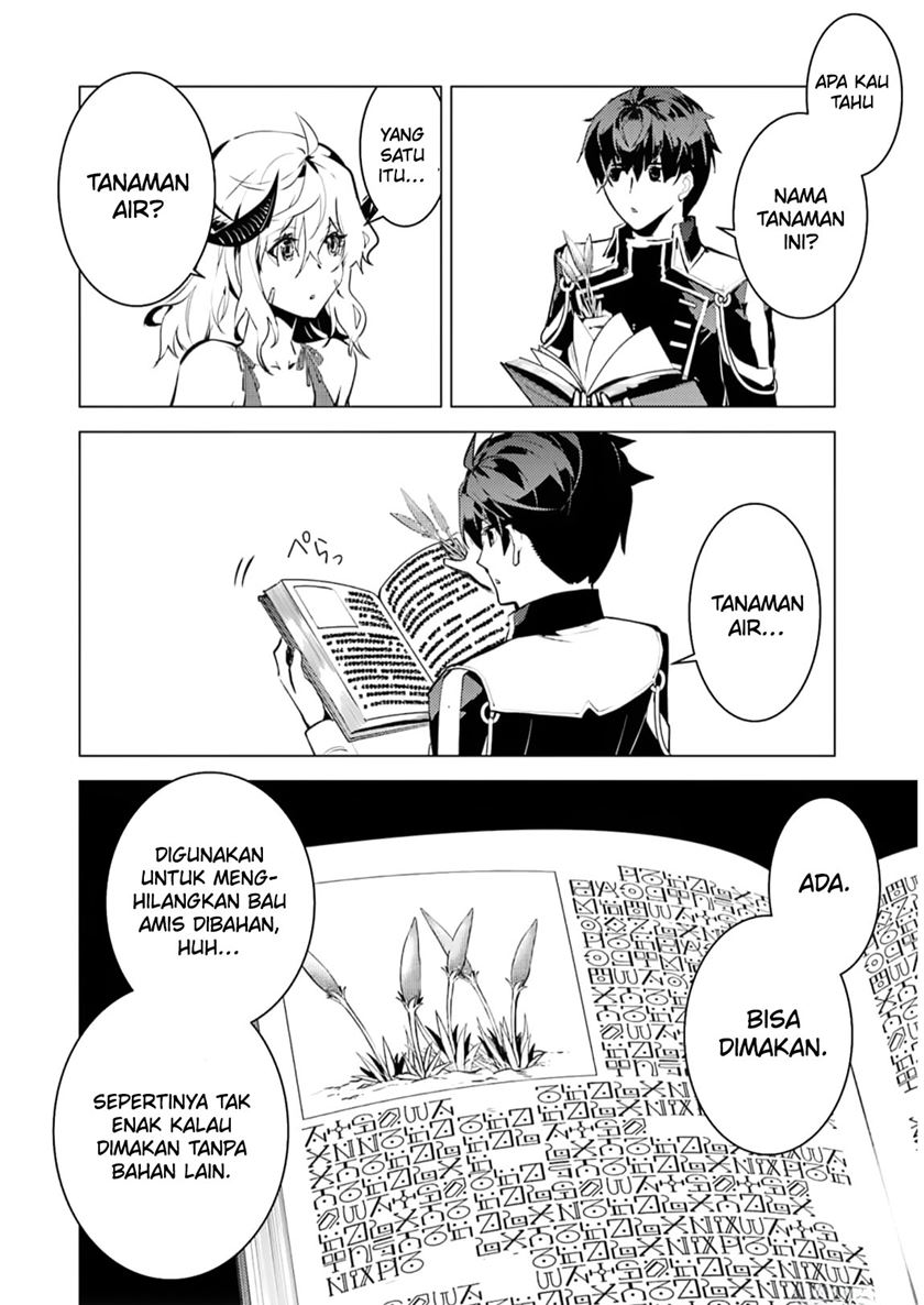 Tensei Kenja no Isekai Raifu ~Daini no Shokugyo wo Ete Sekai Saikyou ni Narimashita
