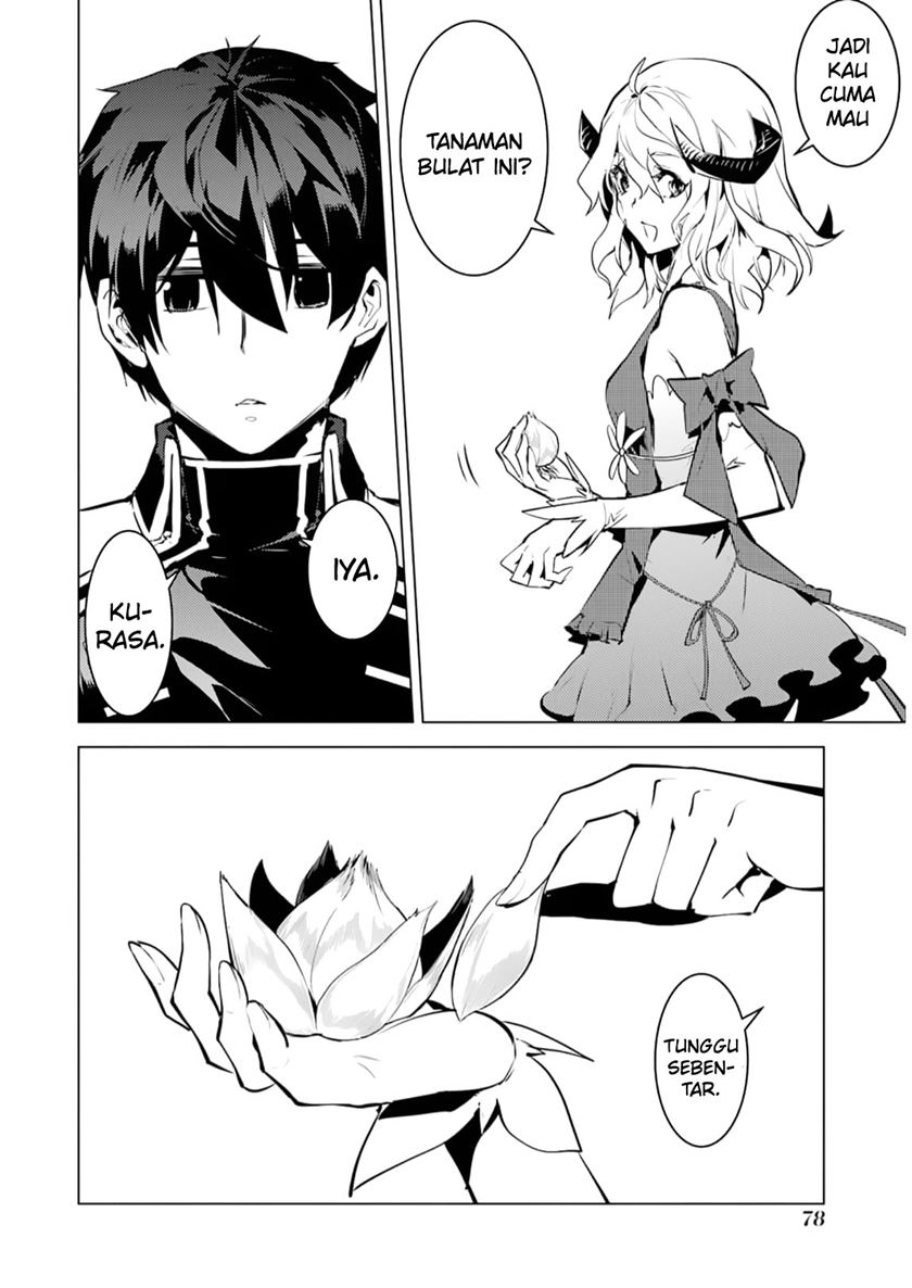 Tensei Kenja no Isekai Raifu ~Daini no Shokugyo wo Ete Sekai Saikyou ni Narimashita