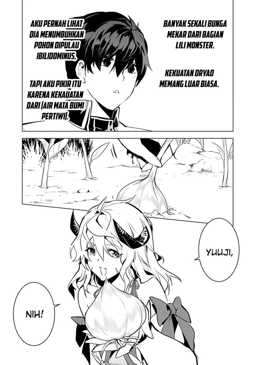 Tensei Kenja no Isekai Raifu ~Daini no Shokugyo wo Ete Sekai Saikyou ni Narimashita