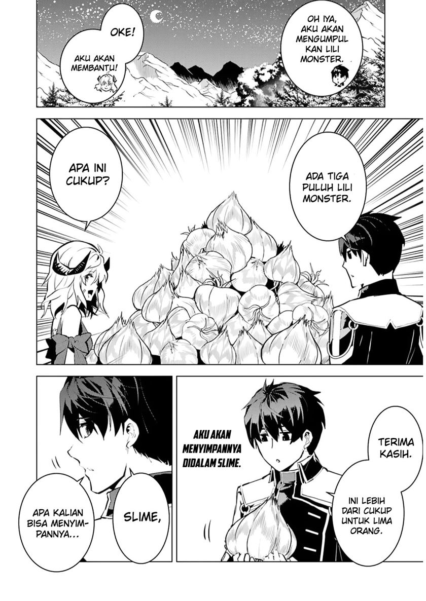 Tensei Kenja no Isekai Raifu ~Daini no Shokugyo wo Ete Sekai Saikyou ni Narimashita