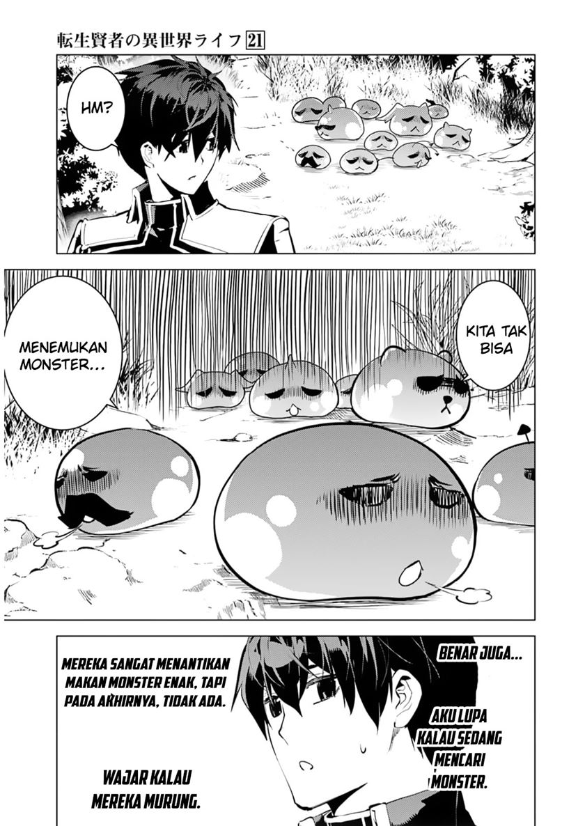 Tensei Kenja no Isekai Raifu ~Daini no Shokugyo wo Ete Sekai Saikyou ni Narimashita