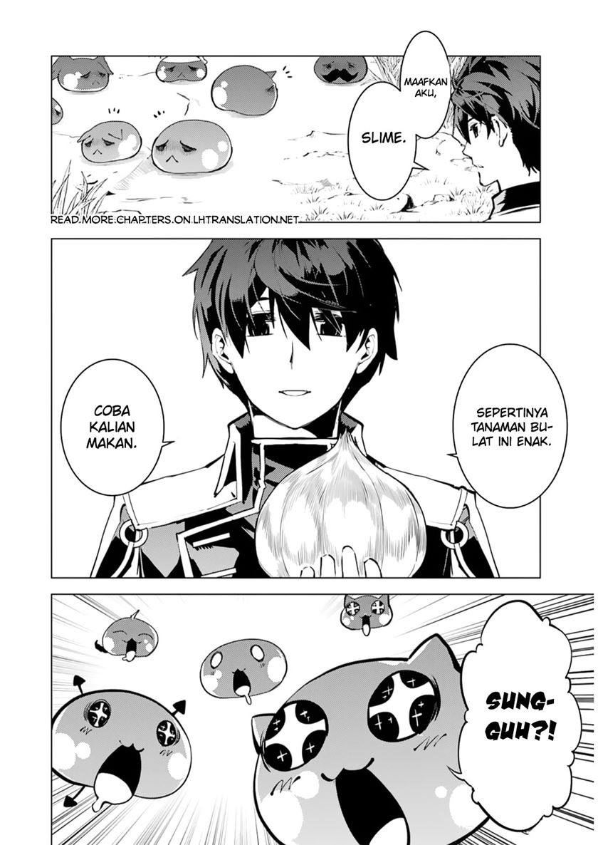 Tensei Kenja no Isekai Raifu ~Daini no Shokugyo wo Ete Sekai Saikyou ni Narimashita