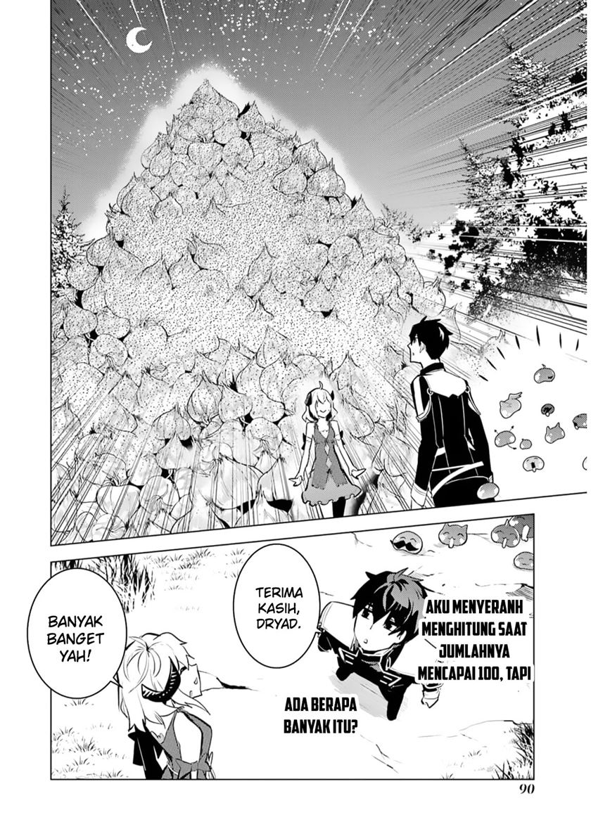 Tensei Kenja no Isekai Raifu ~Daini no Shokugyo wo Ete Sekai Saikyou ni Narimashita