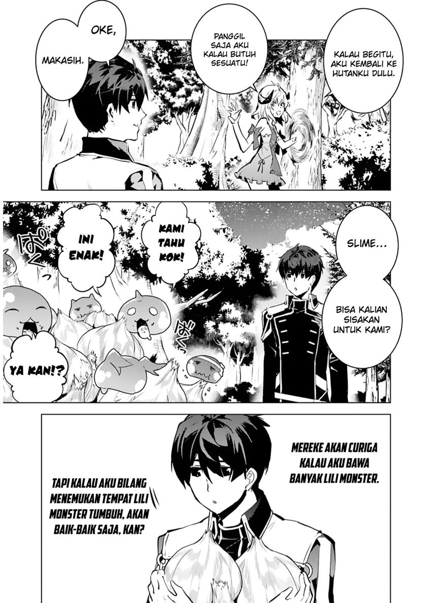 Tensei Kenja no Isekai Raifu ~Daini no Shokugyo wo Ete Sekai Saikyou ni Narimashita