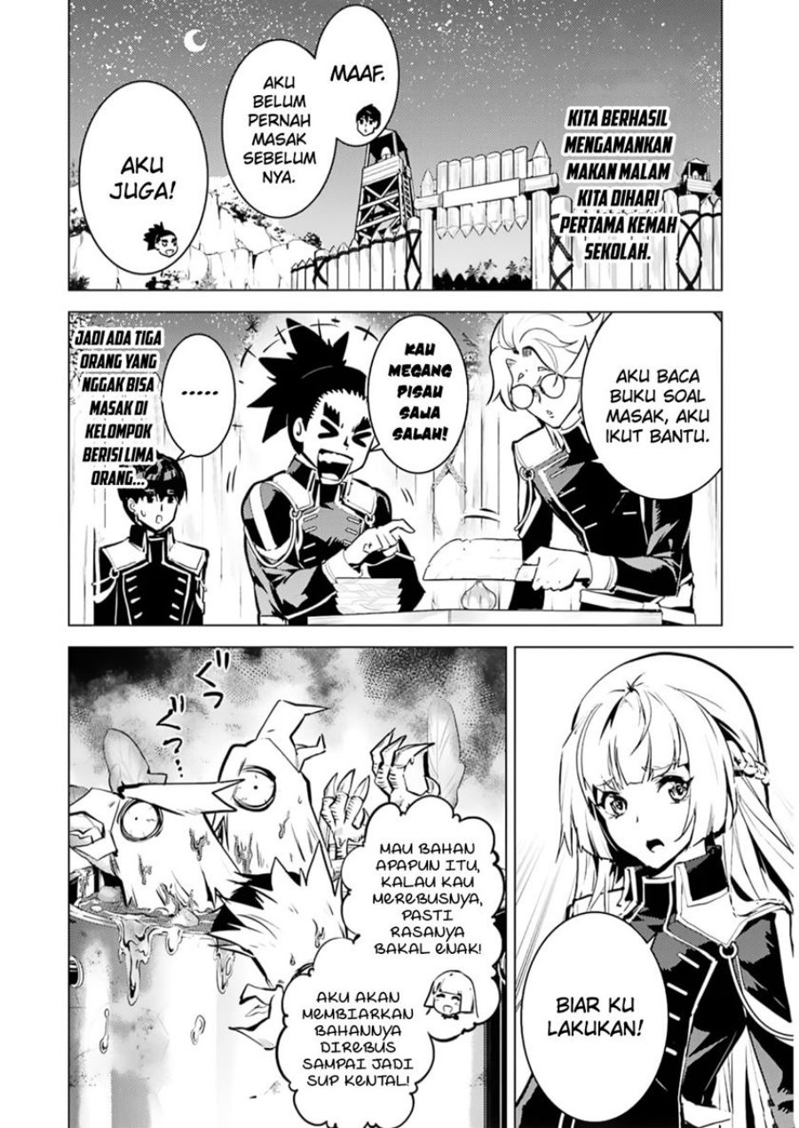 Tensei Kenja no Isekai Raifu ~Daini no Shokugyo wo Ete Sekai Saikyou ni Narimashita