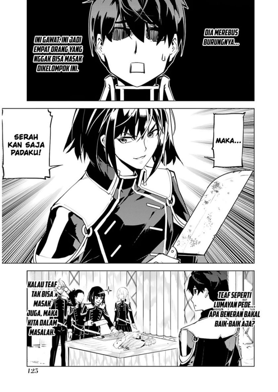 Tensei Kenja no Isekai Raifu ~Daini no Shokugyo wo Ete Sekai Saikyou ni Narimashita