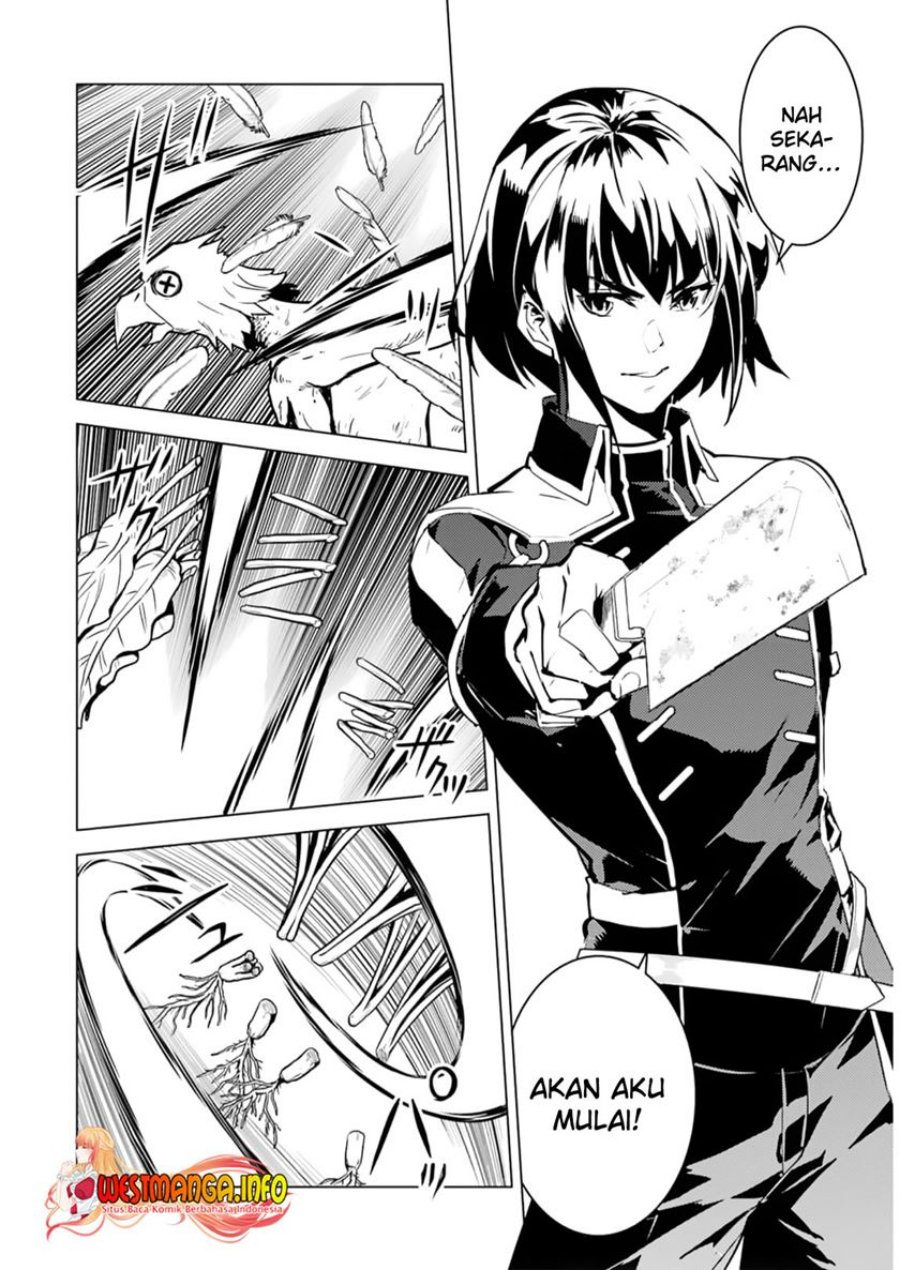 Tensei Kenja no Isekai Raifu ~Daini no Shokugyo wo Ete Sekai Saikyou ni Narimashita