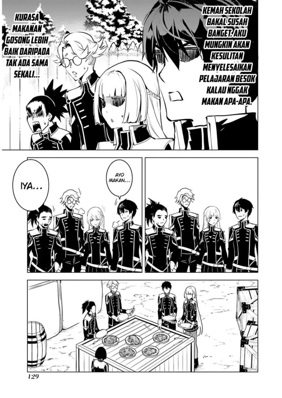 Tensei Kenja no Isekai Raifu ~Daini no Shokugyo wo Ete Sekai Saikyou ni Narimashita