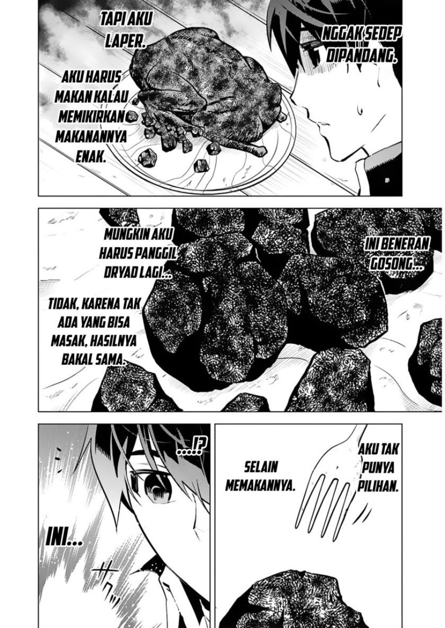 Tensei Kenja no Isekai Raifu ~Daini no Shokugyo wo Ete Sekai Saikyou ni Narimashita