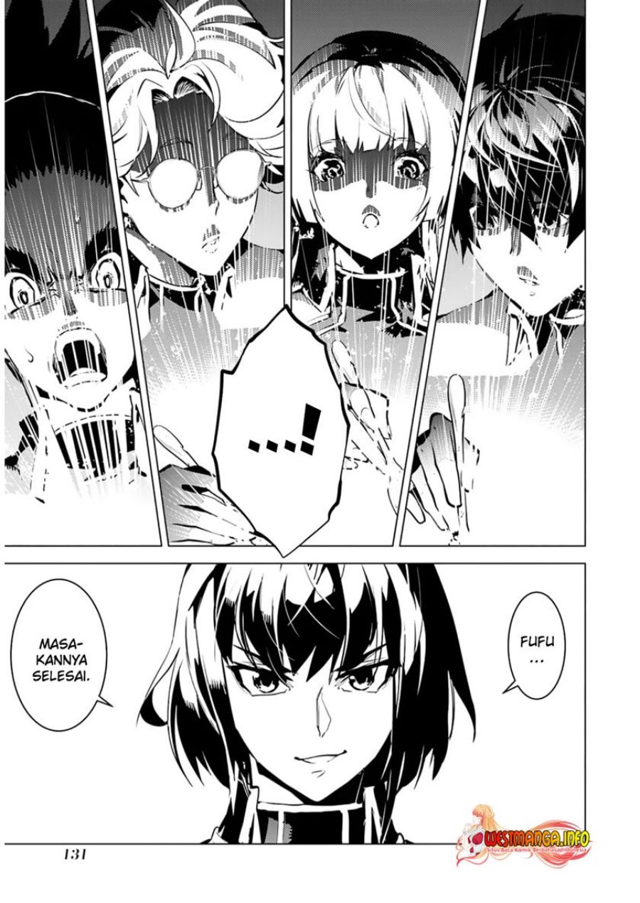 Tensei Kenja no Isekai Raifu ~Daini no Shokugyo wo Ete Sekai Saikyou ni Narimashita