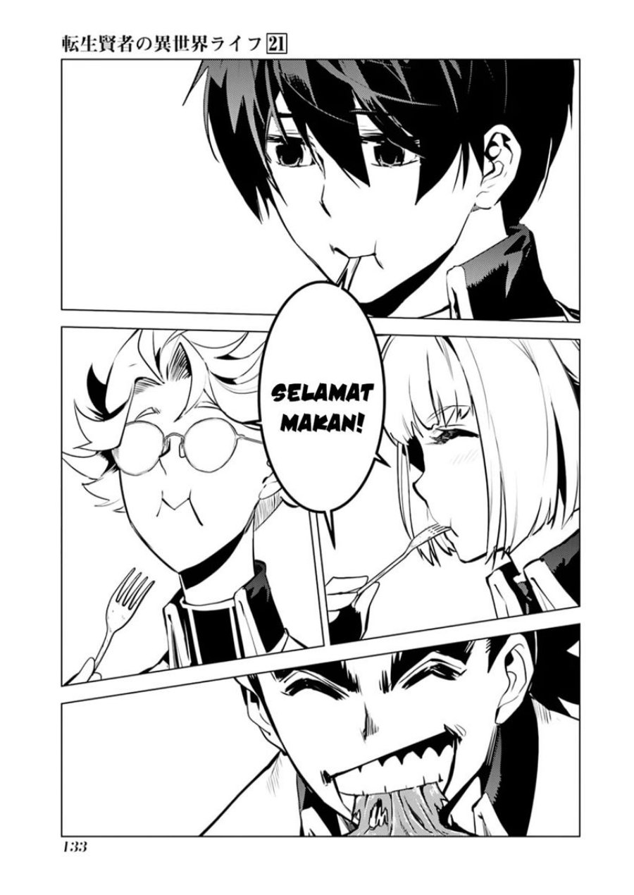 Tensei Kenja no Isekai Raifu ~Daini no Shokugyo wo Ete Sekai Saikyou ni Narimashita