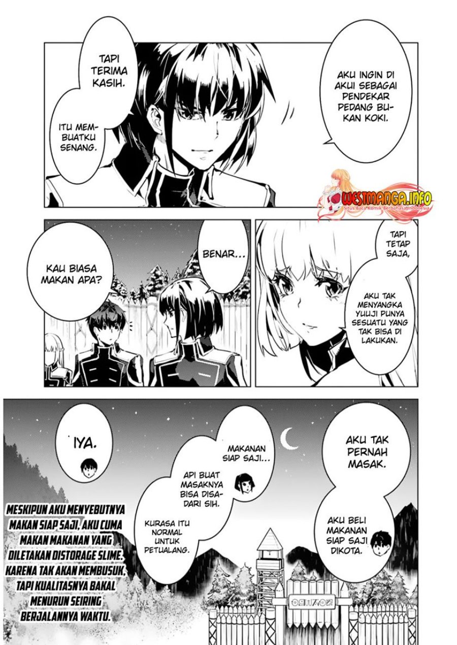 Tensei Kenja no Isekai Raifu ~Daini no Shokugyo wo Ete Sekai Saikyou ni Narimashita